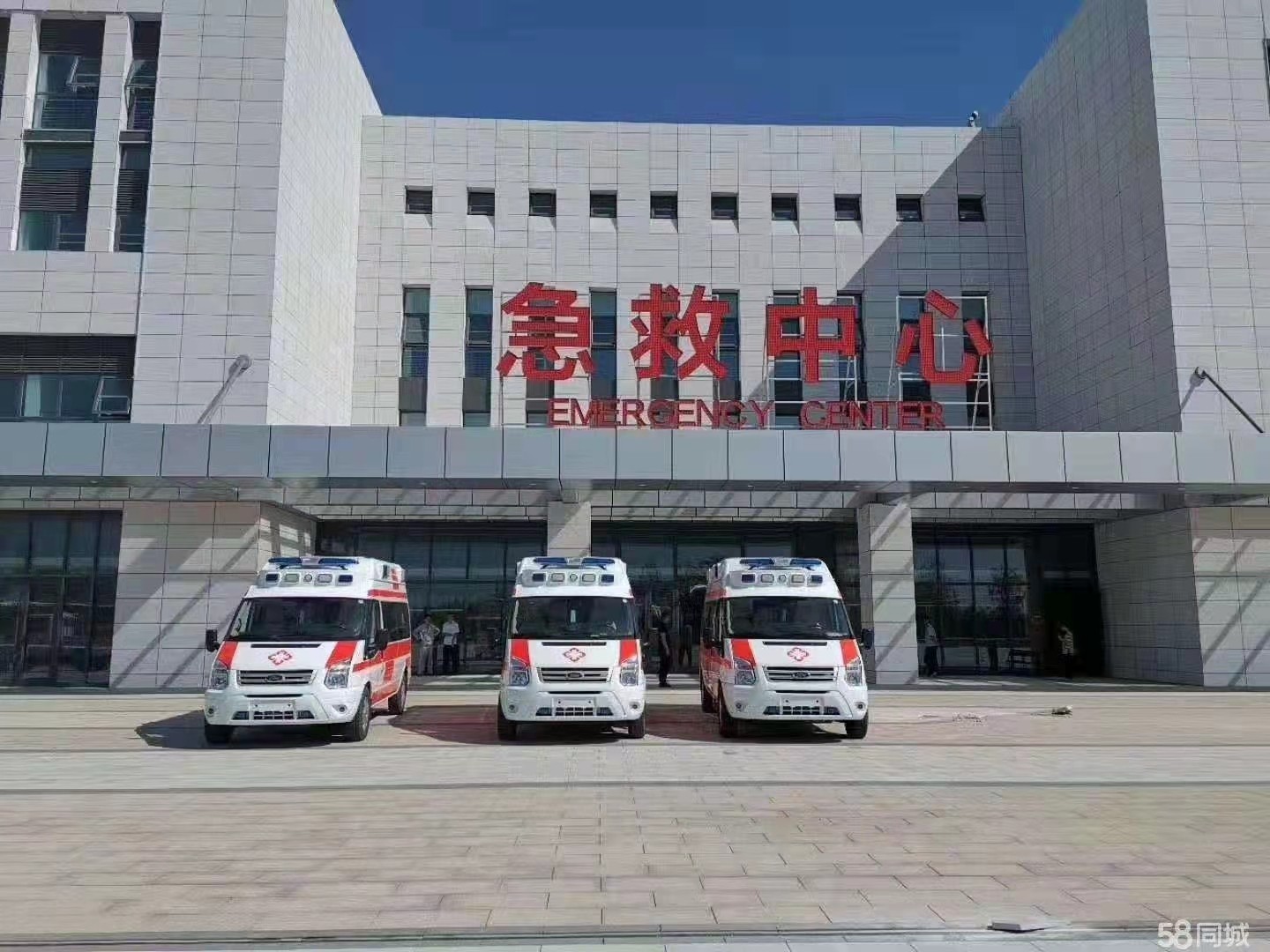 隆林妇婴监护型护送